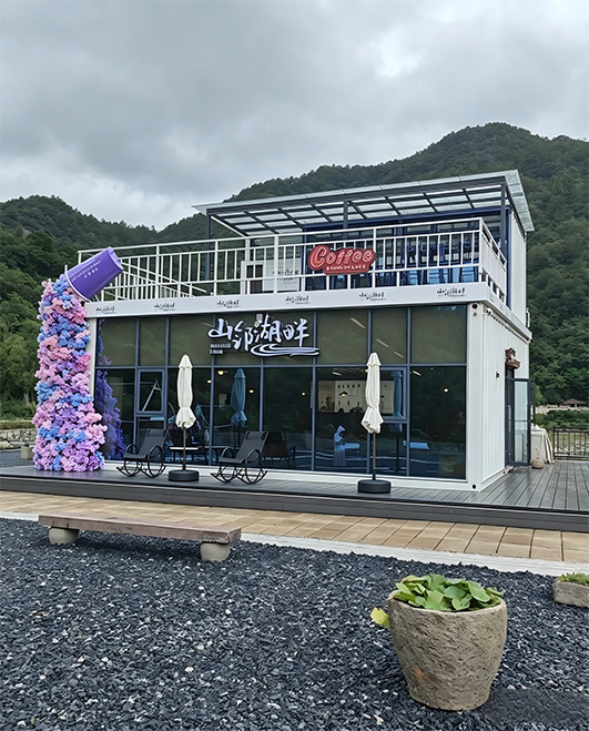 Hengxi Mountain Container Cafe, Ningbo