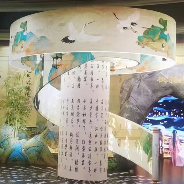 微信图片_20260411111050_66_10