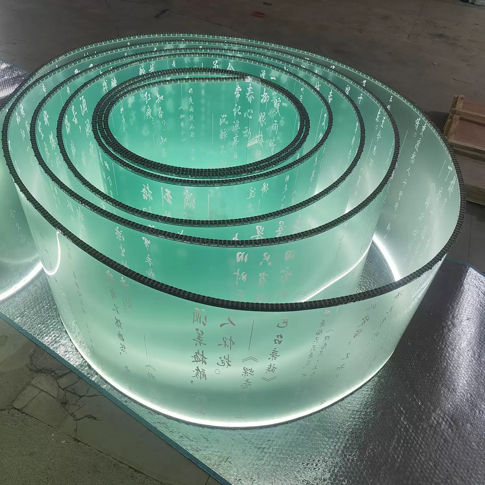 Modern new Chinese style simple semi transparent solid color hollow text art calligraphy pendant light shining hotel exhibition ribbon