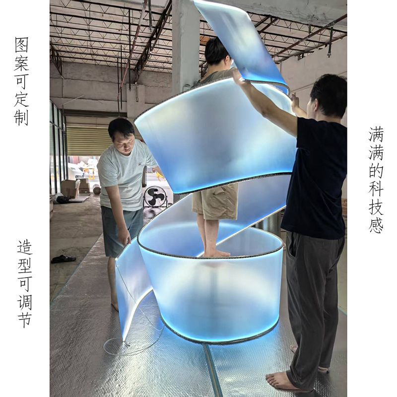Translucent frosted solid color gradient outdoor waterproof exhibition banquet hall design Song style aesthetic technology pendant light ribbon