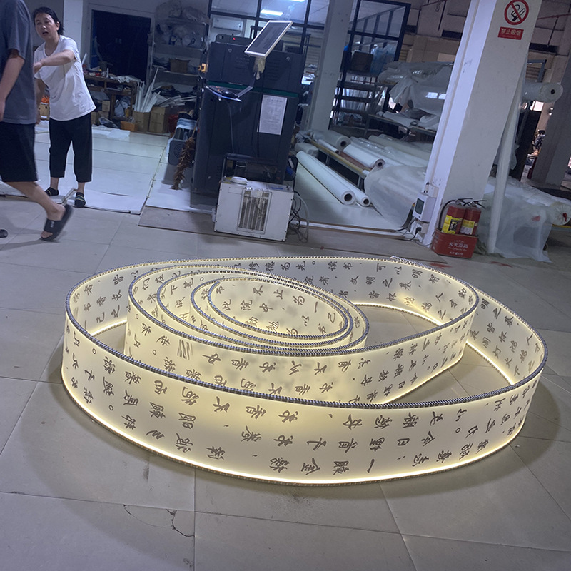 Translucent soft gauze pleated hard PVC sheet flexible and bendable ceiling decoration rotating shape DIY pendant light ribbon