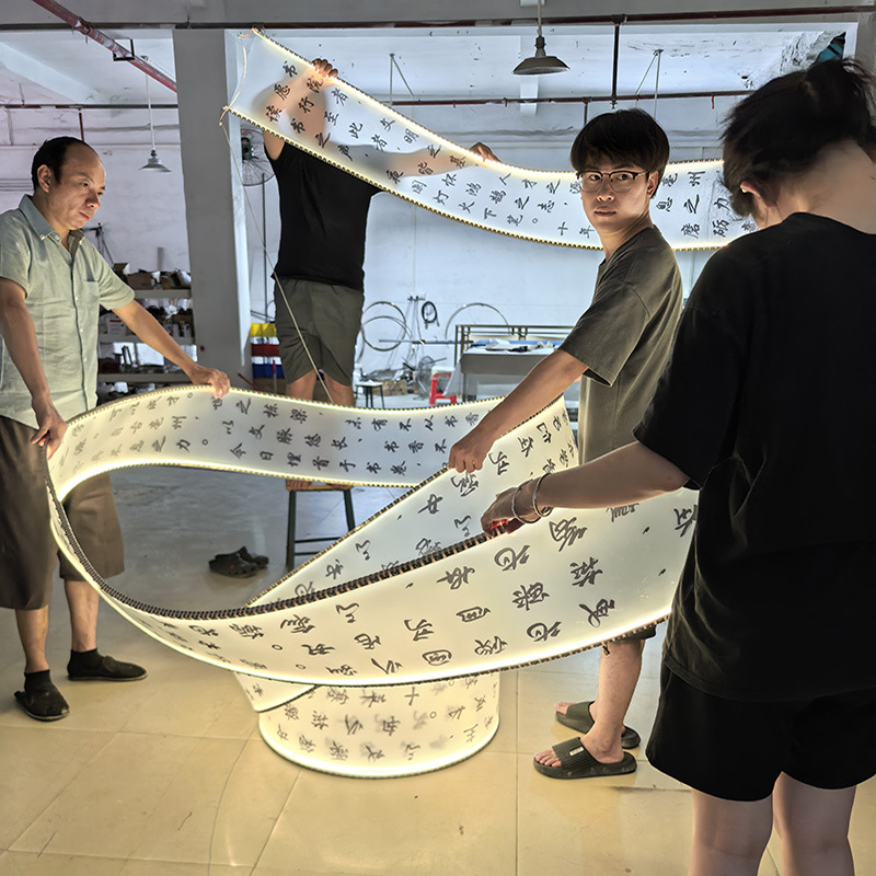 Semi opaque hollow flexible design advertising exhibition banquet soft decoration waterproof outdoor technology art pendant light ribbon