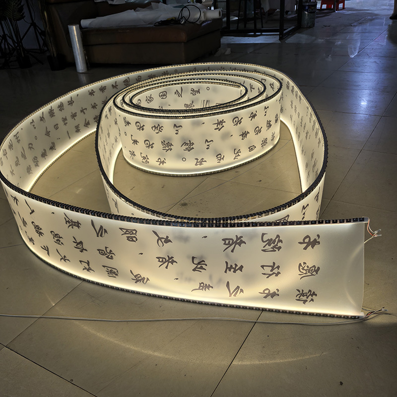 Semi opaque hollow flexible design advertising exhibition banquet soft decoration waterproof outdoor technology art pendant light ribbon