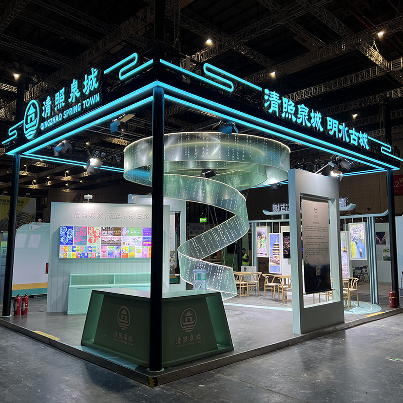 Semi opaque hollow calligraphy text ceiling banquet hall exhibition sales office design can be bent flexible pendant light ribbon