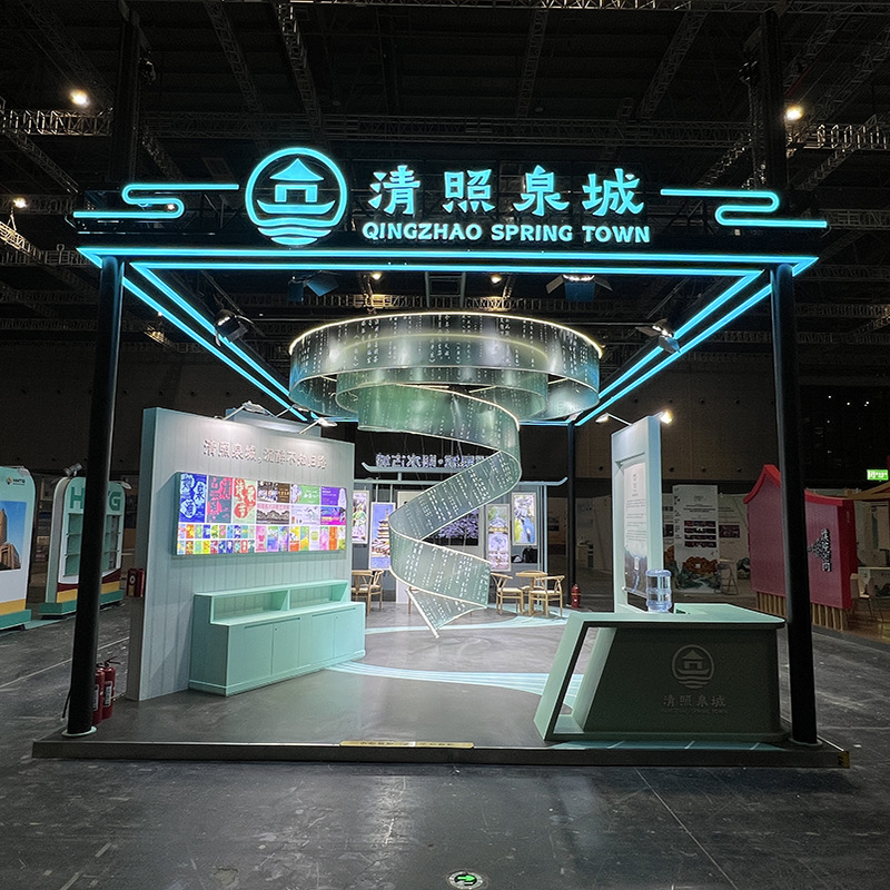 Semi opaque hollow calligraphy text ceiling banquet hall exhibition sales office design can be bent flexible pendant light ribbon