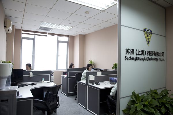 GB Duct Factory Shanghai Branch