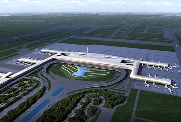Wuhan Tianhe International Airport