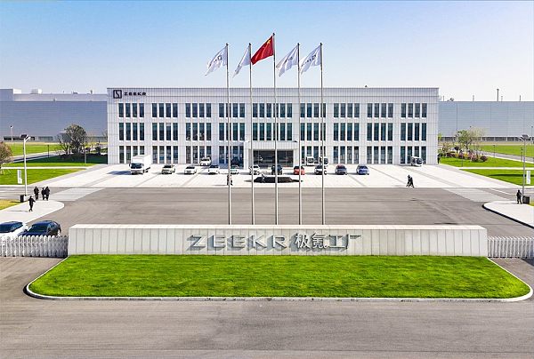 ZEEKR Intelligent Factory, Geely Auto