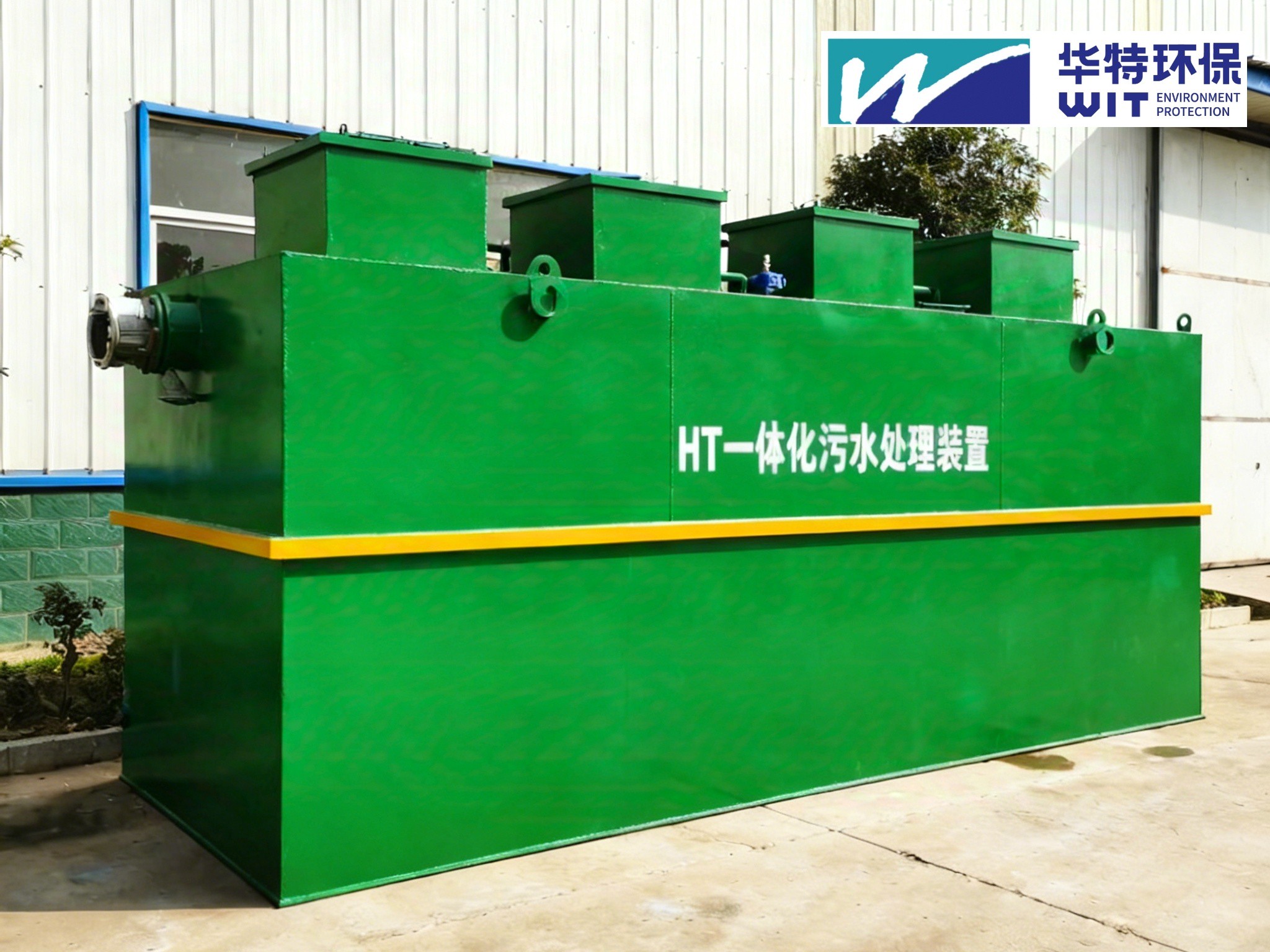 Integrated Skid-Mounted Domestic Sewage Treatment Equipment