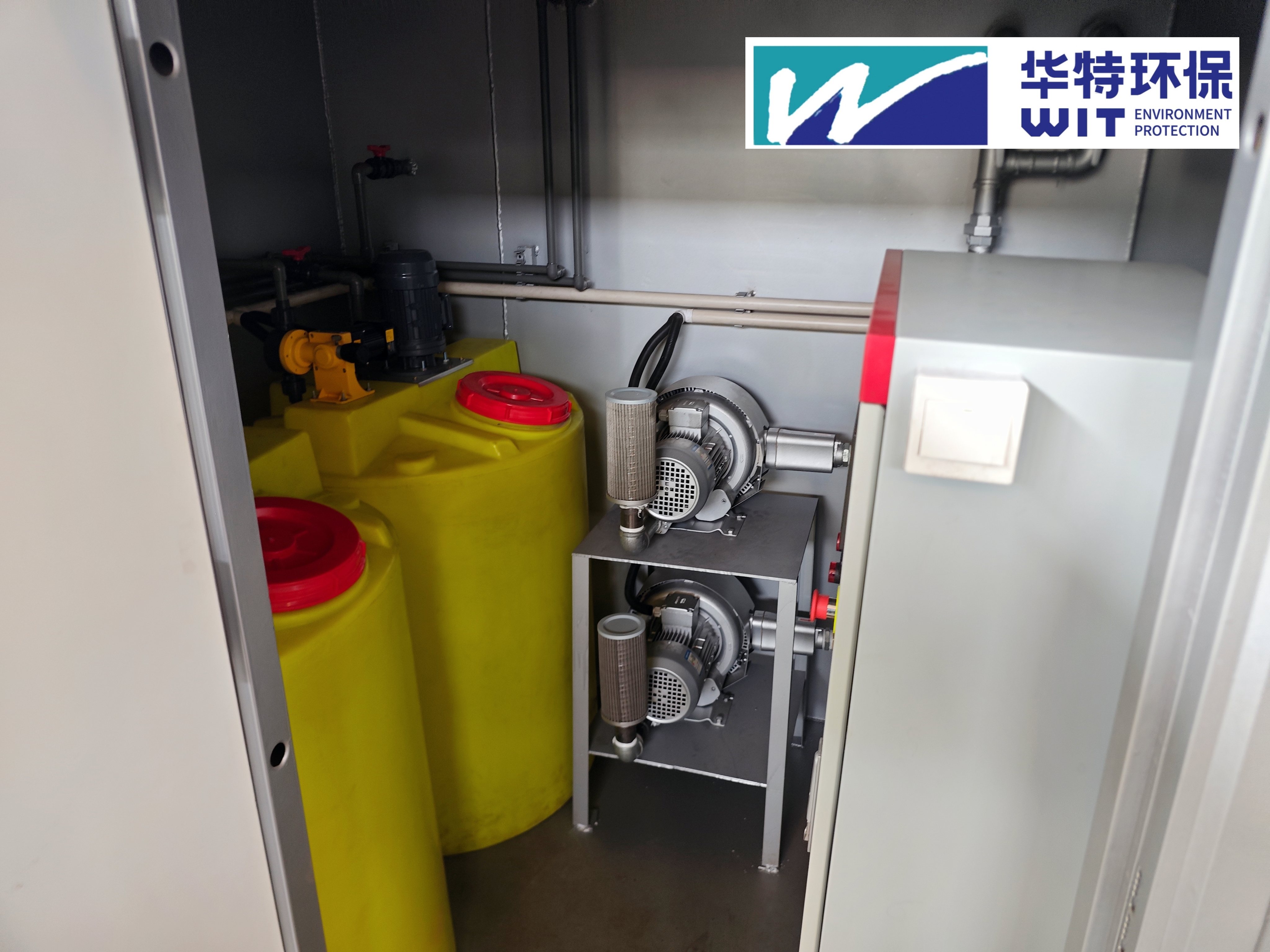 Integrated Skid-Mounted Domestic Sewage Treatment Equipment