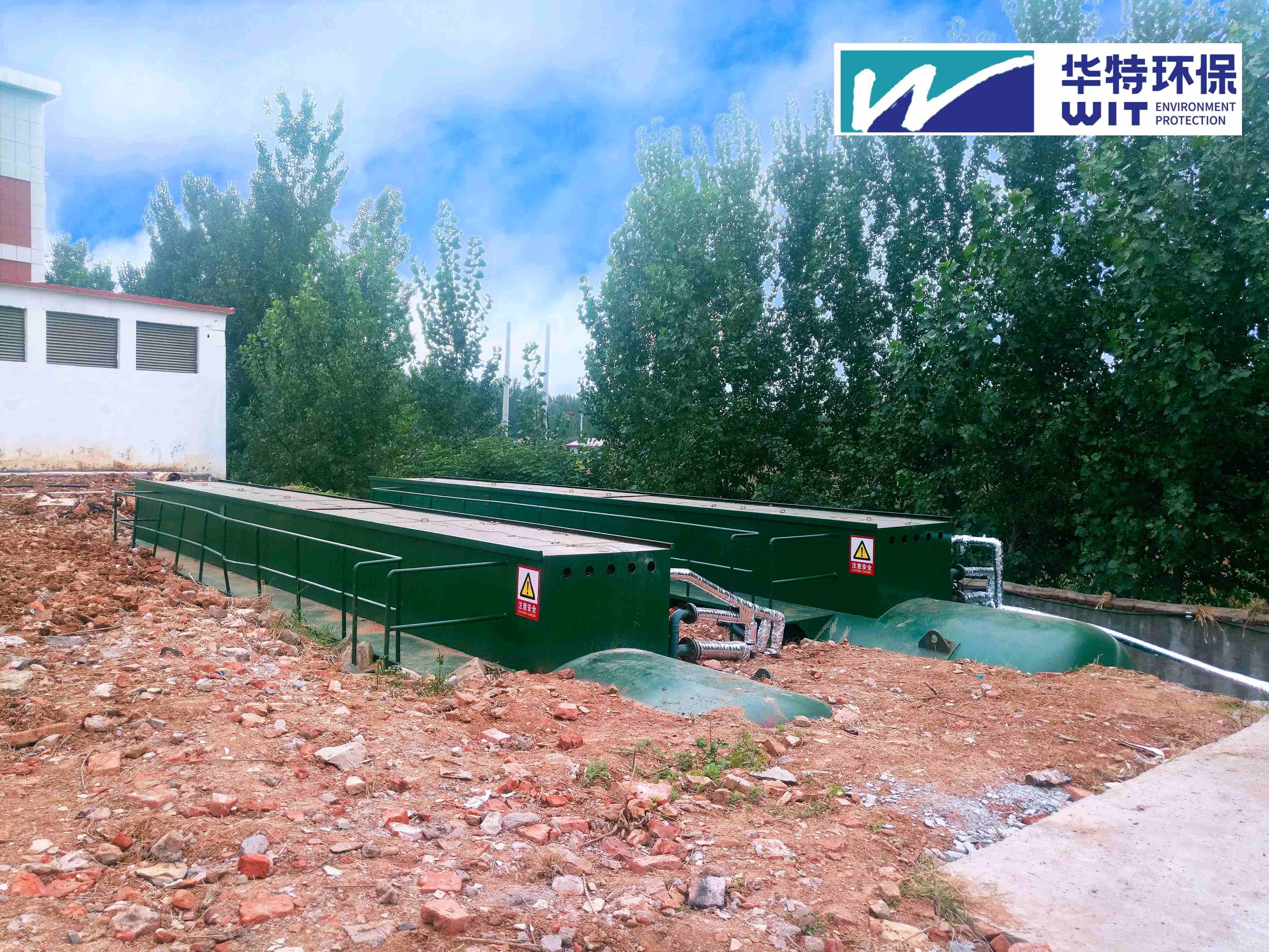 Integrated Skid-Mounted Domestic Sewage Treatment Equipment