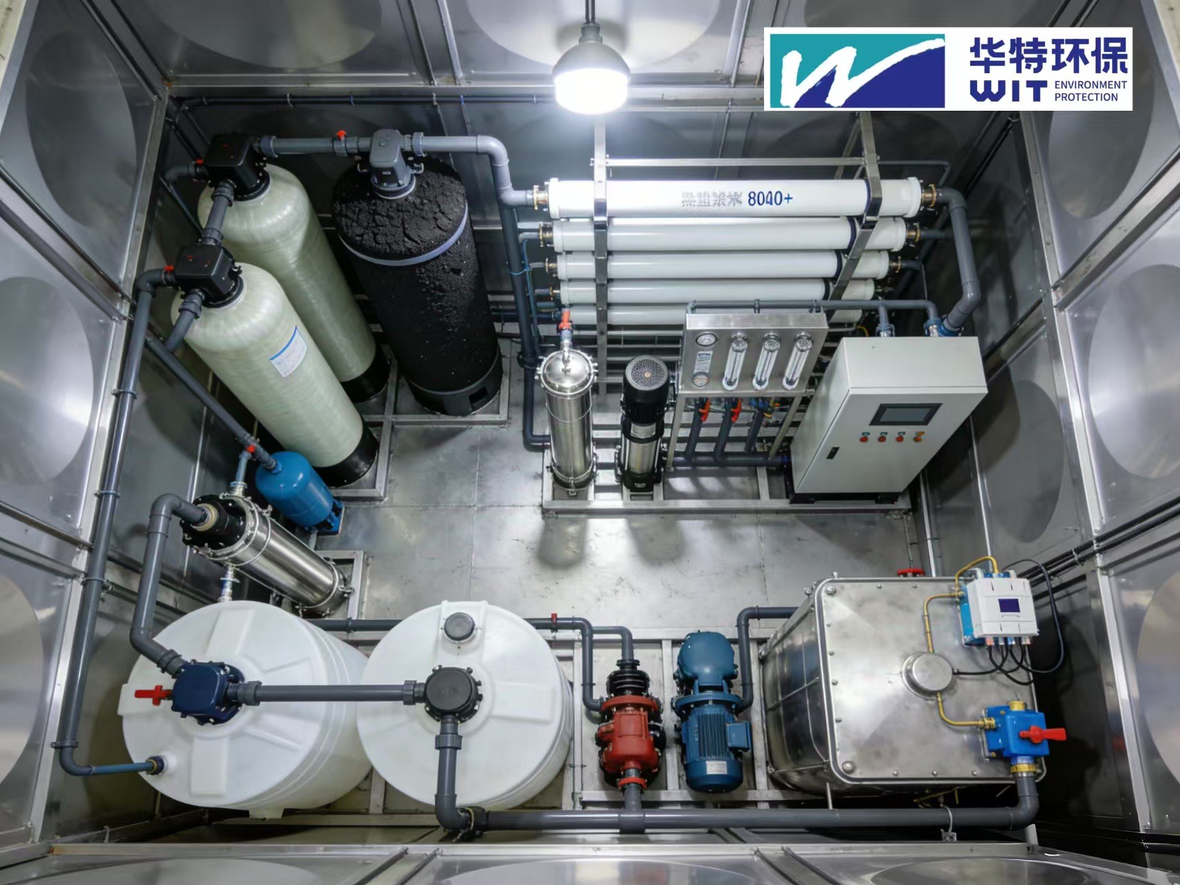 Large-Scale Integrated Skid-Mounted Water Purification Treatment Equipment