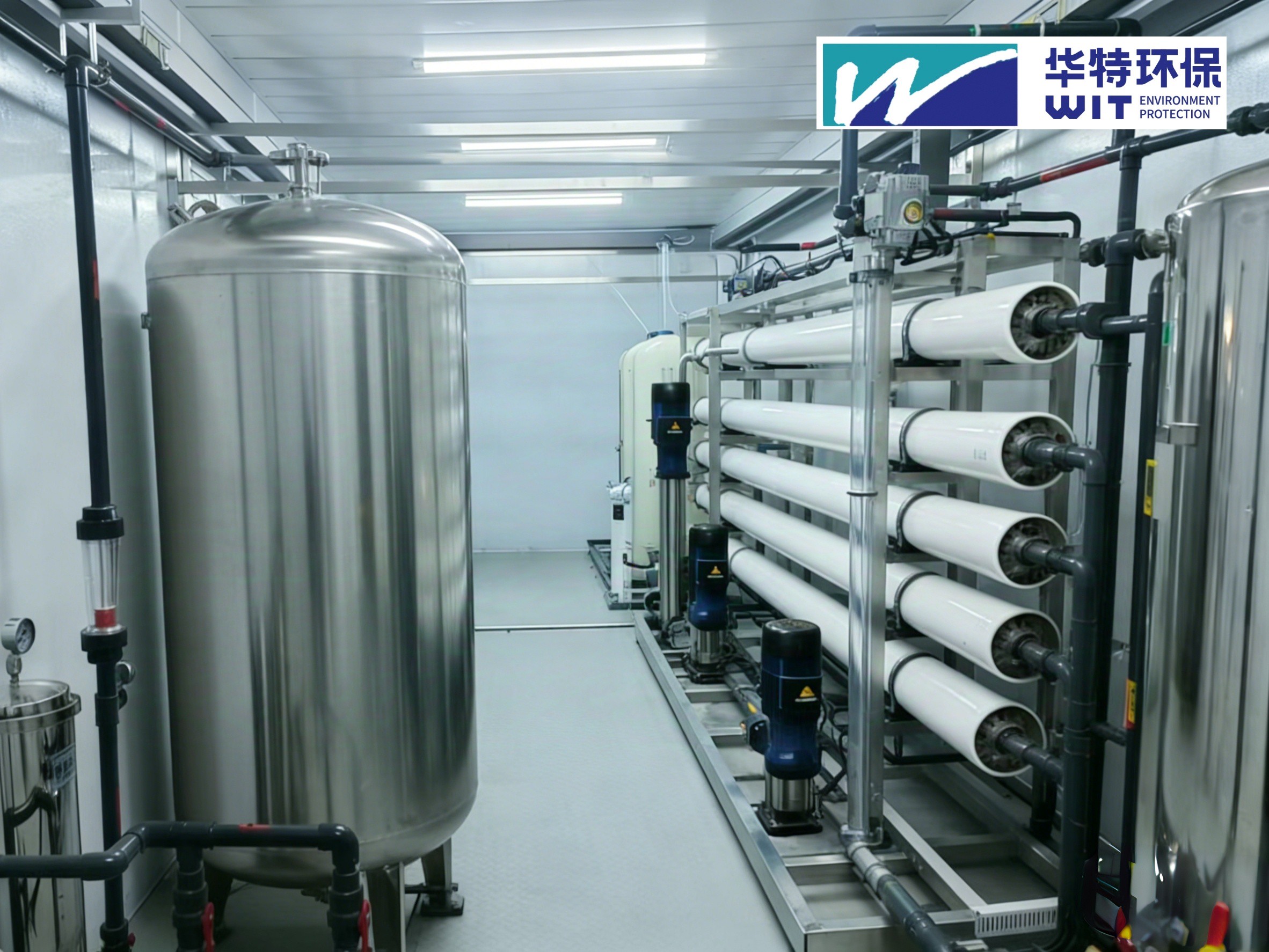 Large-Scale Integrated Skid-Mounted Water Purification Treatment Equipment