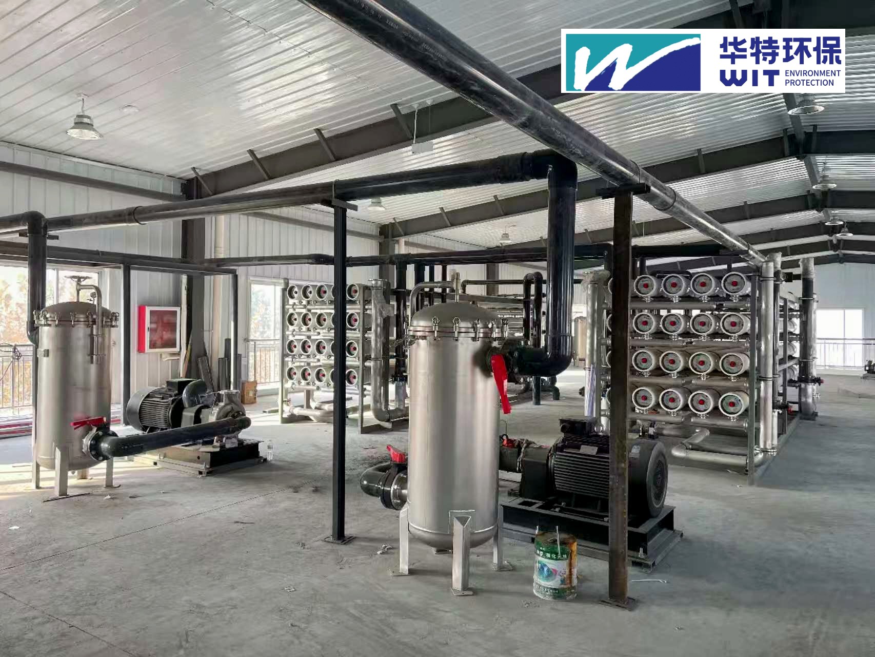 Large-Scale Integrated Skid-Mounted Water Purification Treatment Equipment