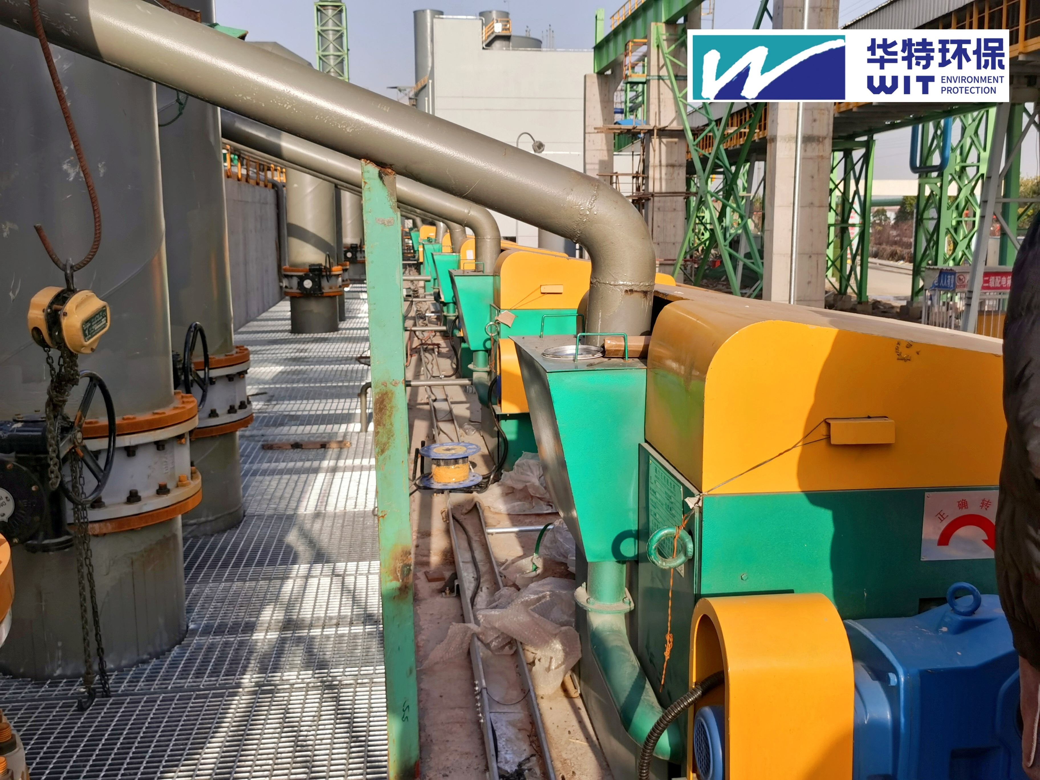 Rare Earth Disk Separation and Purification Skid-Mounted Equipment / Magnetic Coagulation Skid-Mounted Equipment