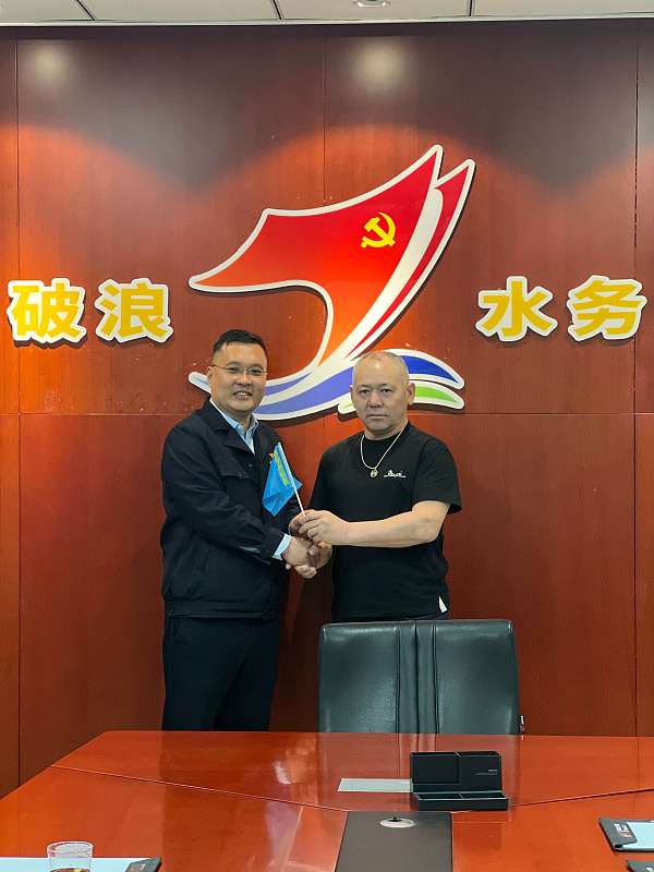 微信图片_20260421134506_77_95