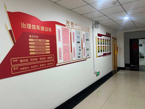 微信图片_20260422150821_84_220