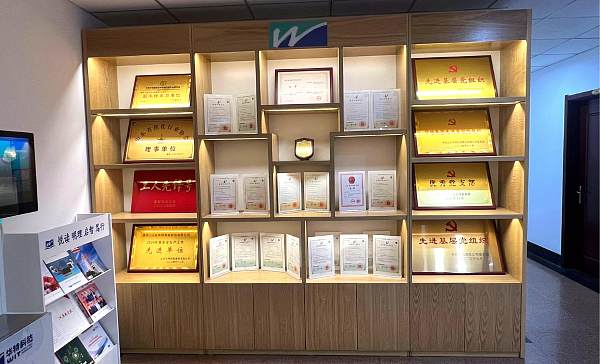 微信图片_20260422150833_87_220