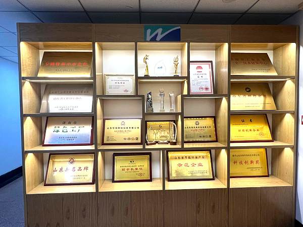 微信图片_20260422150836_88_220