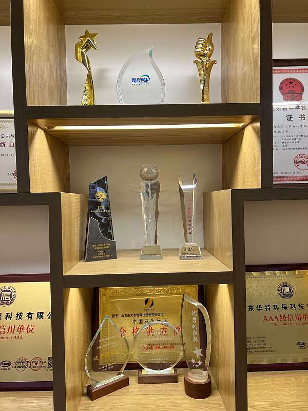 微信图片_20260422150838_89_220