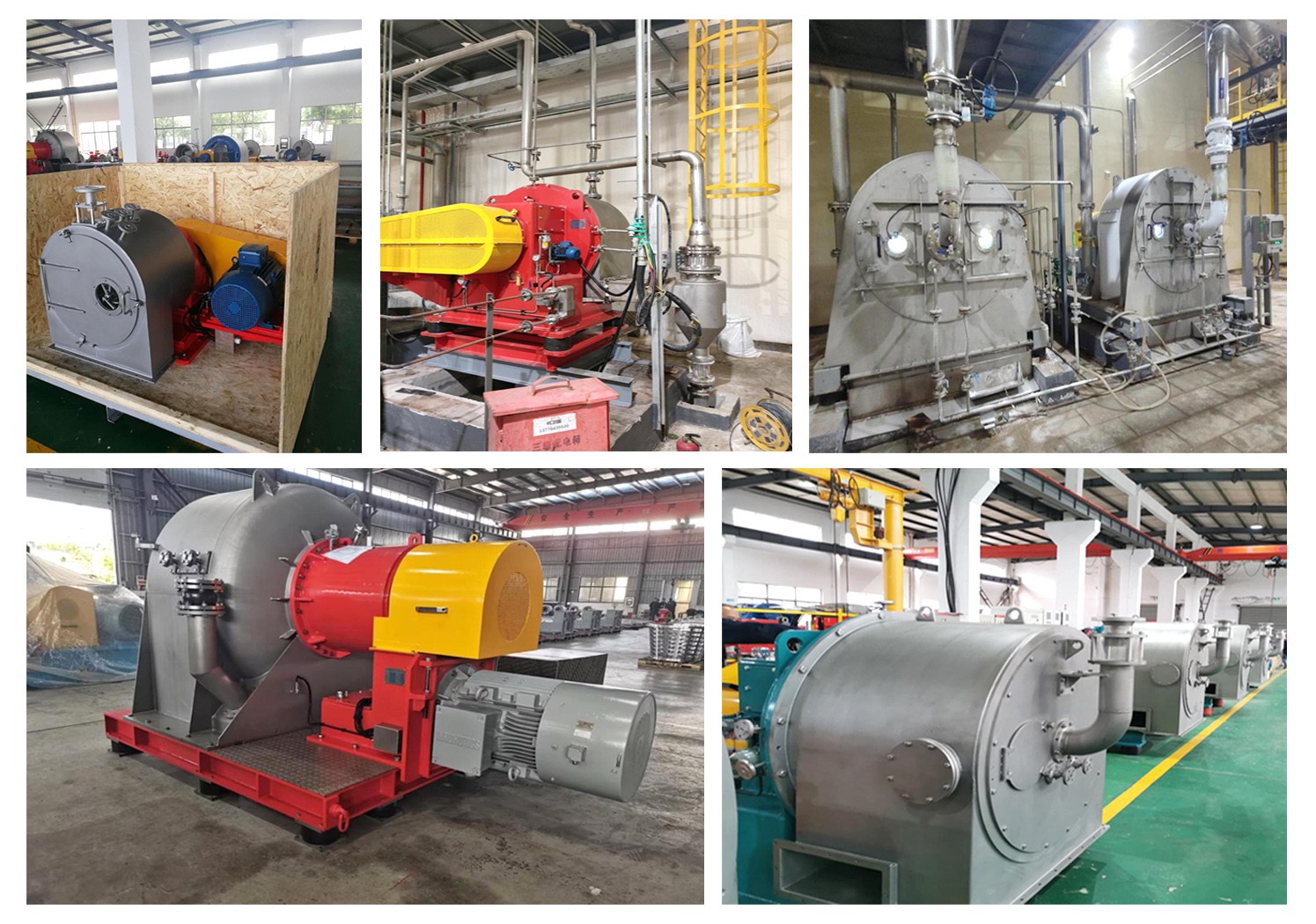 Screw Screen Centrifuge Screw Screen Centrifuge