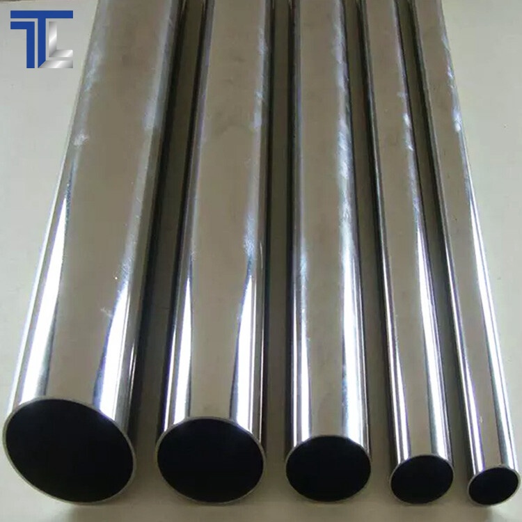 201 Stainless Steel Pipe
