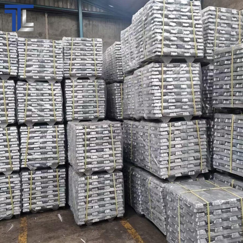  Aluminum Ingot