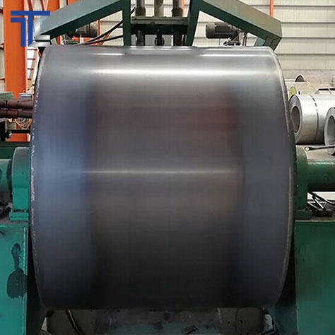 Q420C Carbon Steel Coil