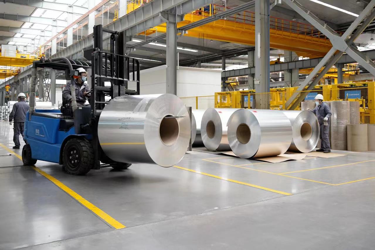 Excellent Aluminum Coil