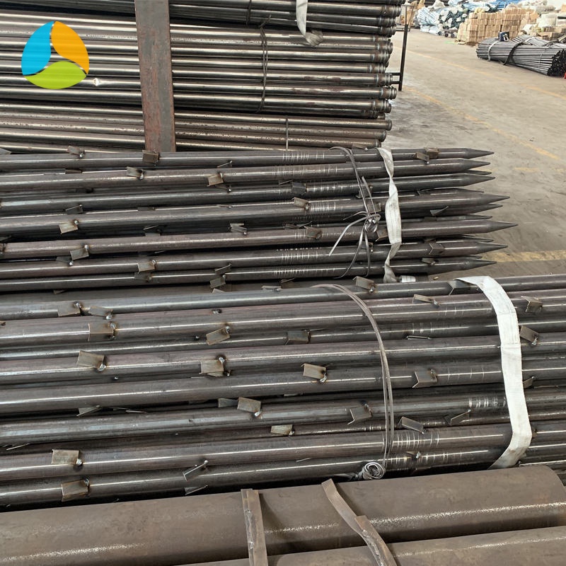 Advance small grouting pipe