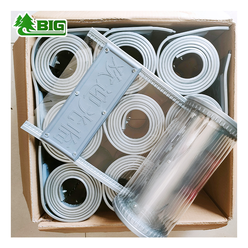 PVC Magnetic Curtain