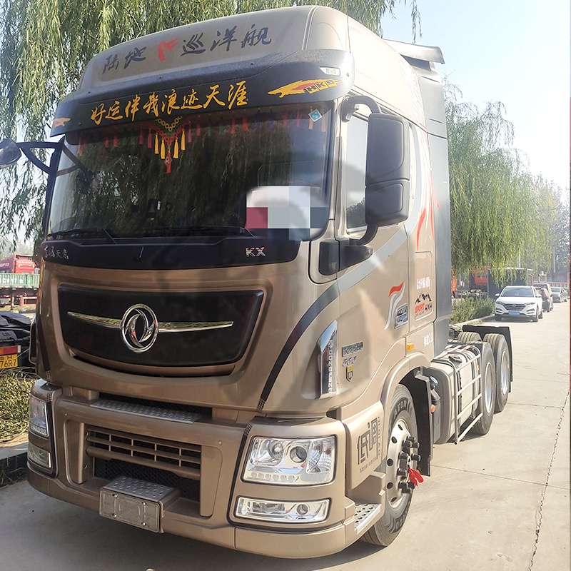 Dongfeng KX 6x4 560HP Tractor Head