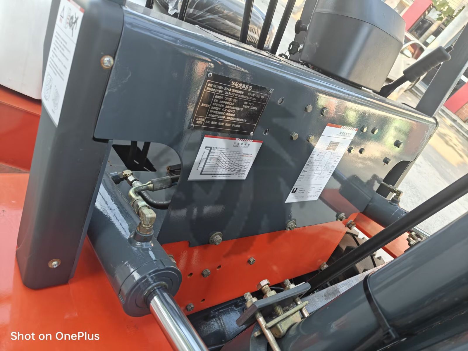 Electric forklift