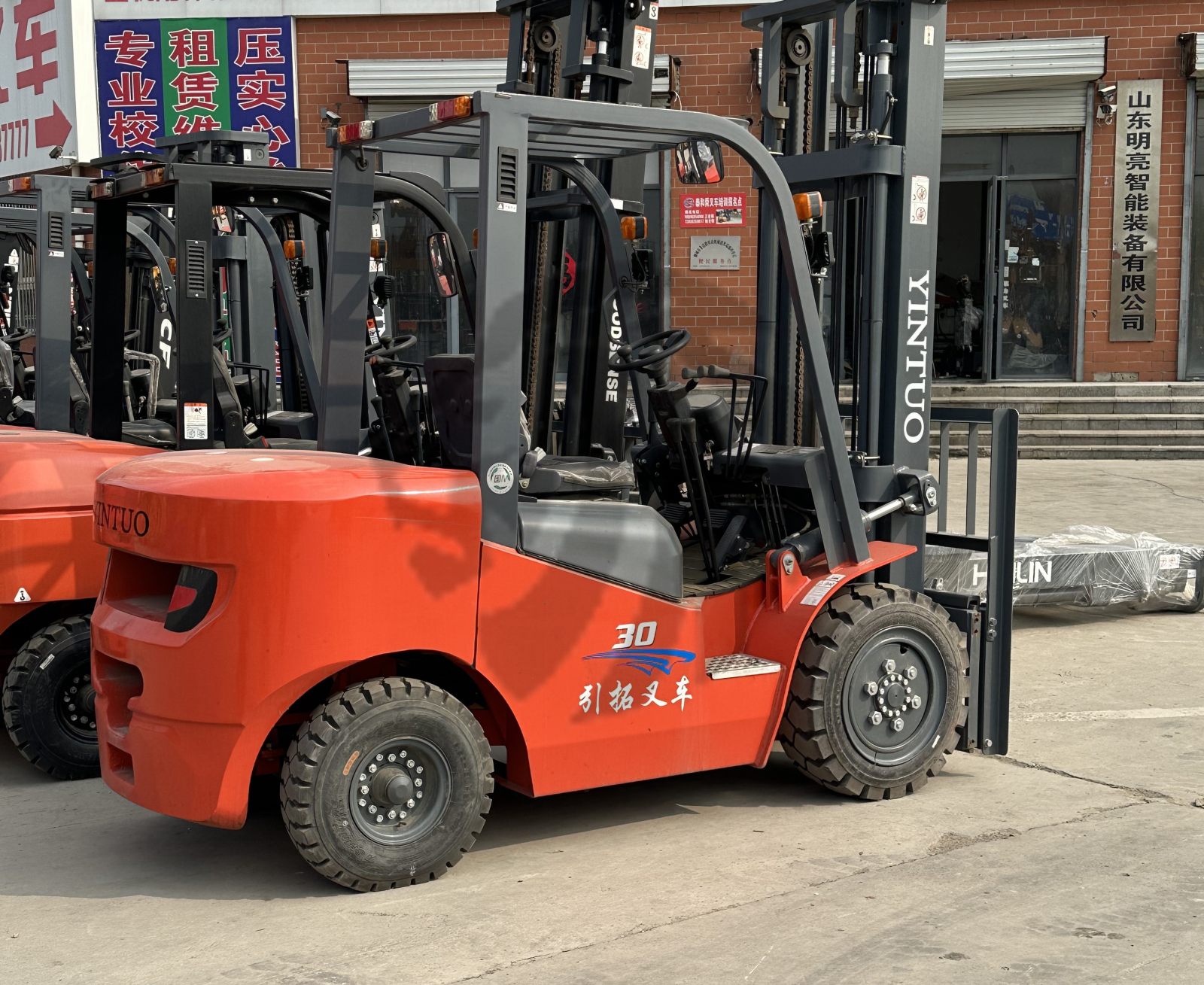 HAILA (Qingdao Hyundai) 3 Ton Counterbalance Forklift Product Details