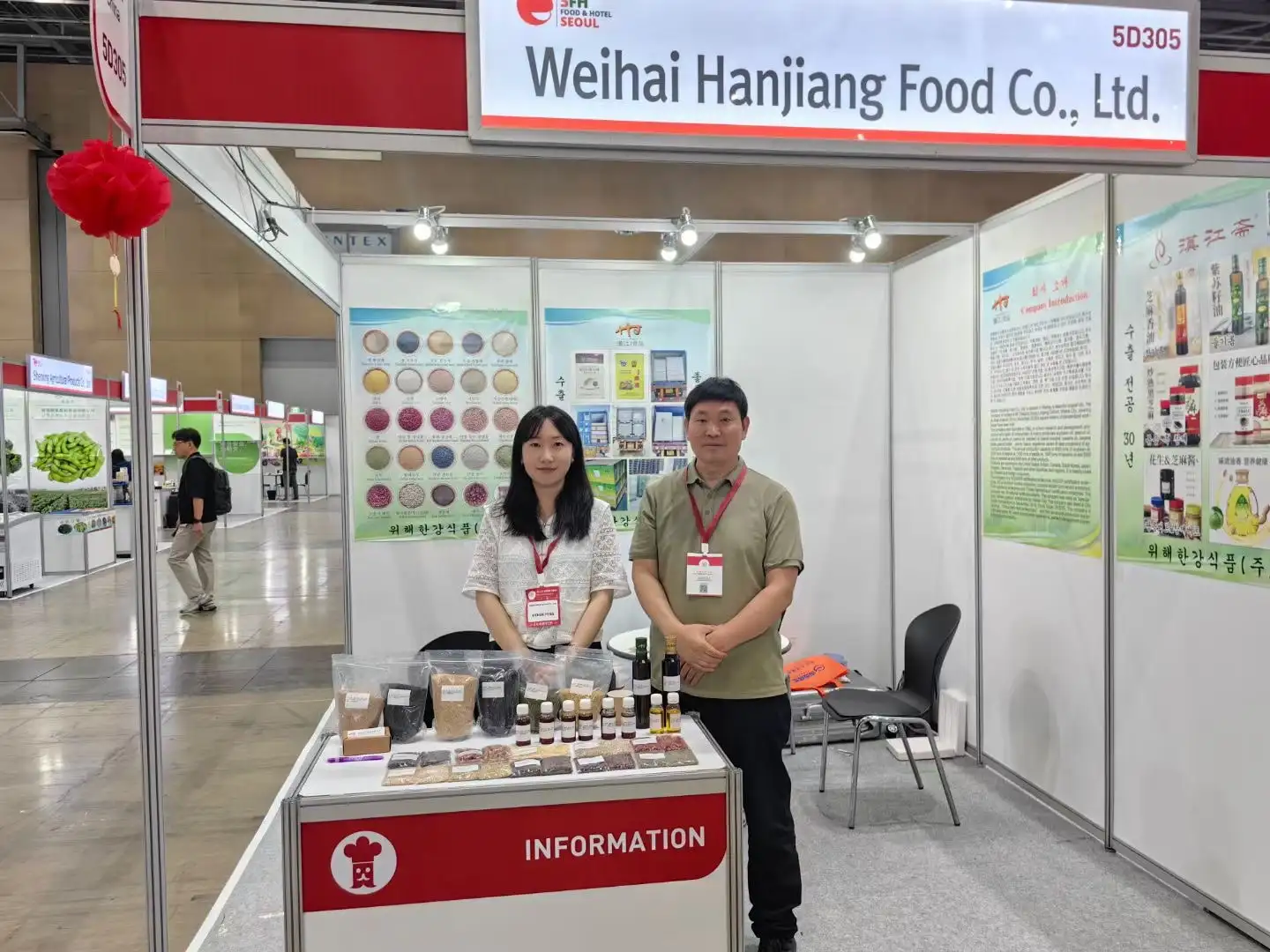 Weihai Hanjiang Food Stock Co., Ltd. Makes Its Debut At The 2024 Seoul Food Expo In South Korea