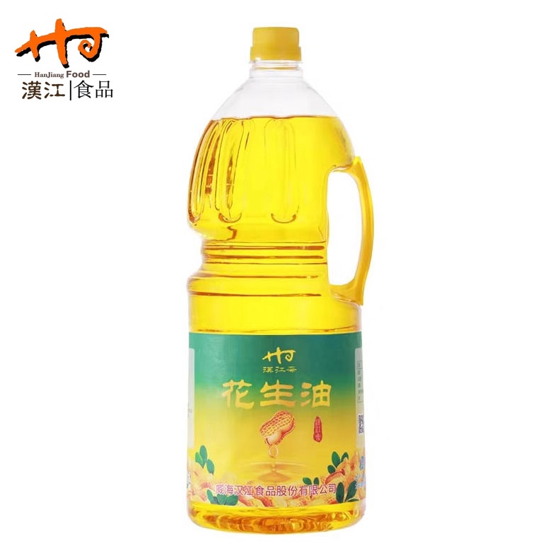 Peanut Oil