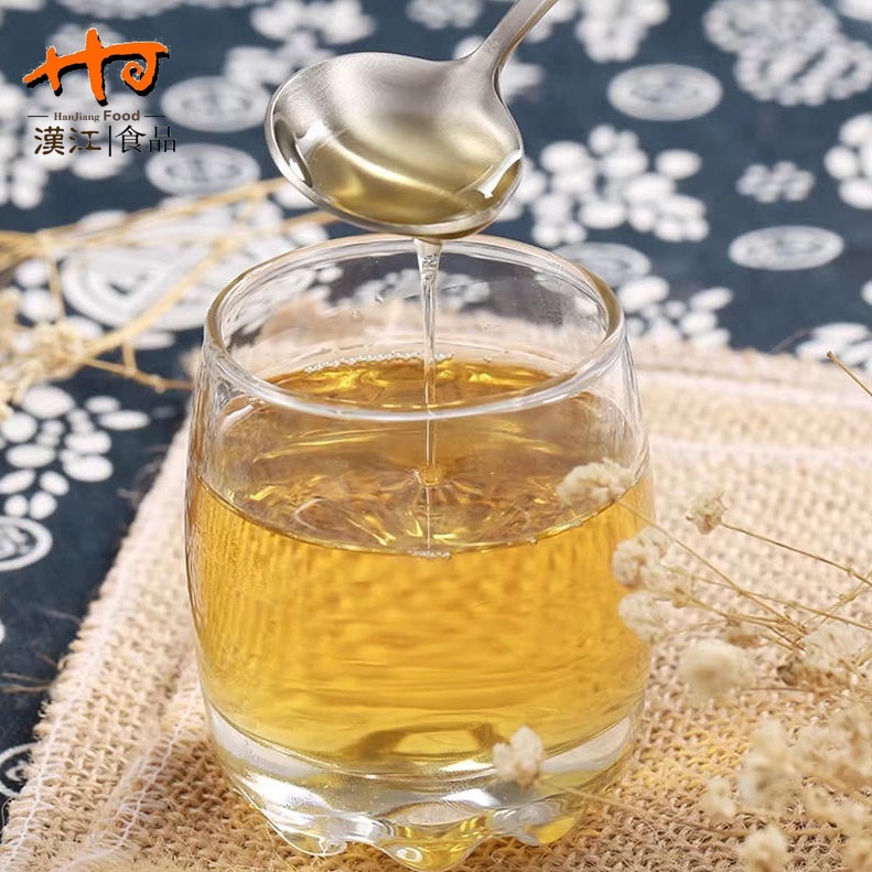 Peanut Oil