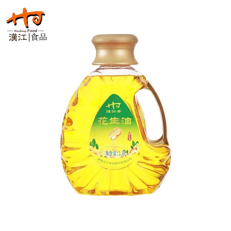 Peanut Oil Peanut Oil