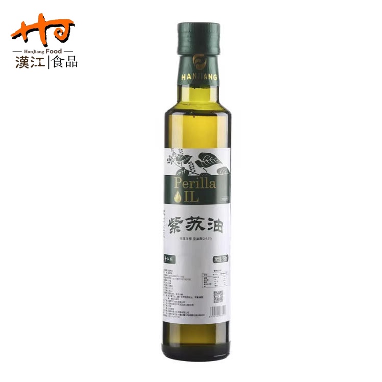 Perilla Seed Oil Perilla Seed Oil