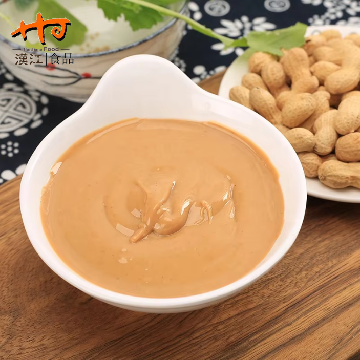 Peanut Sesame Paste