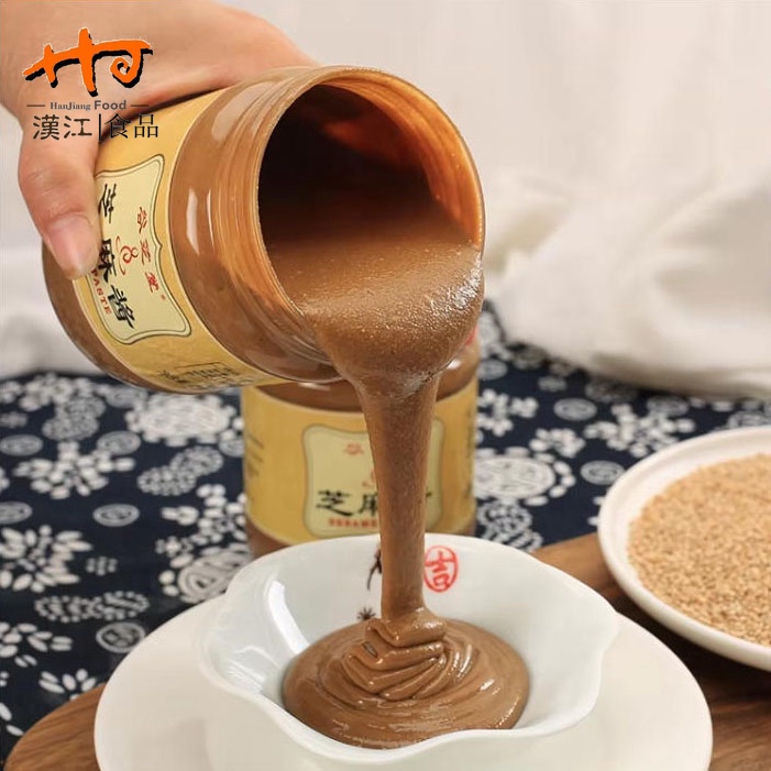 Sesame Paste