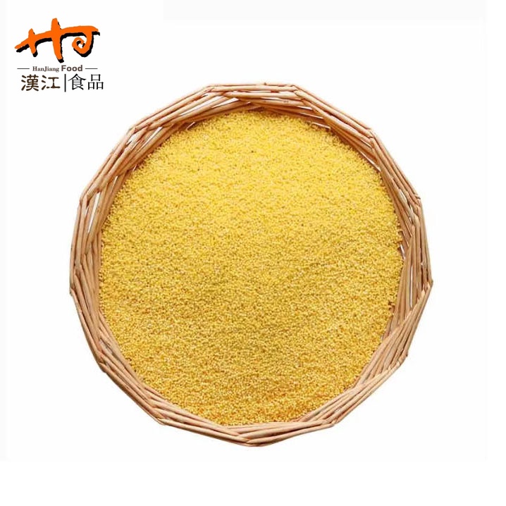 Yellow Millet Yellow Millet