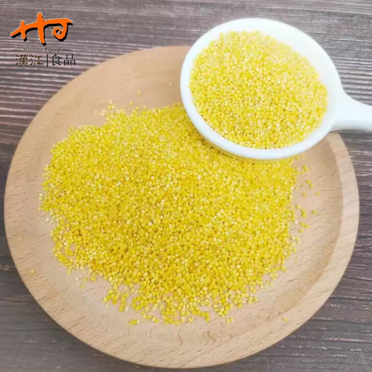 Yellow Millet