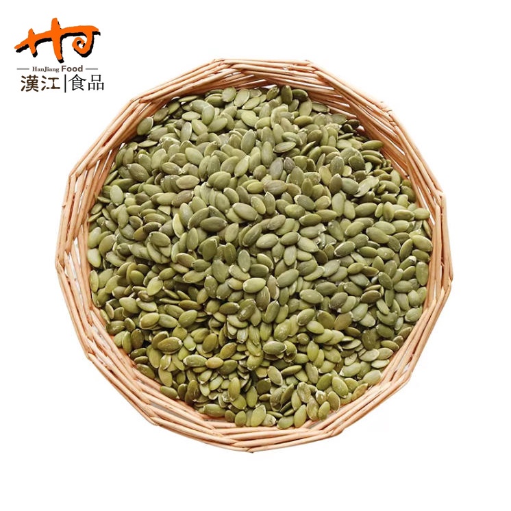 Pumpkin Seeds