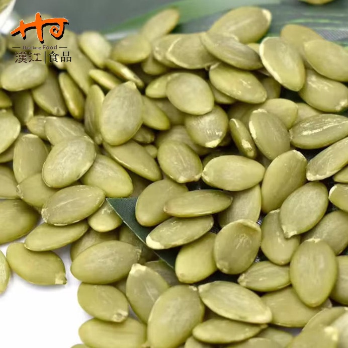 Pumpkin Seeds