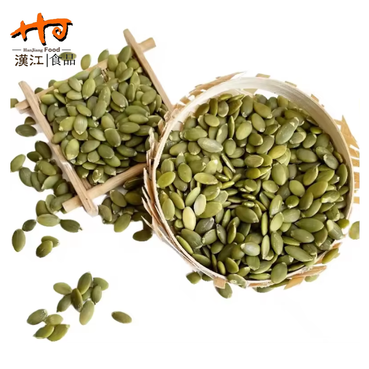 Pumpkin Seeds Pumpkin Seeds