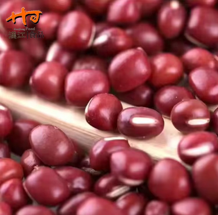 Red Beans