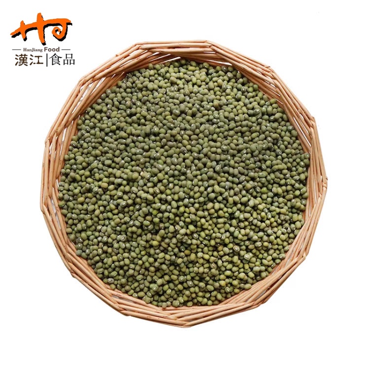 Mung Bean Mung Bean