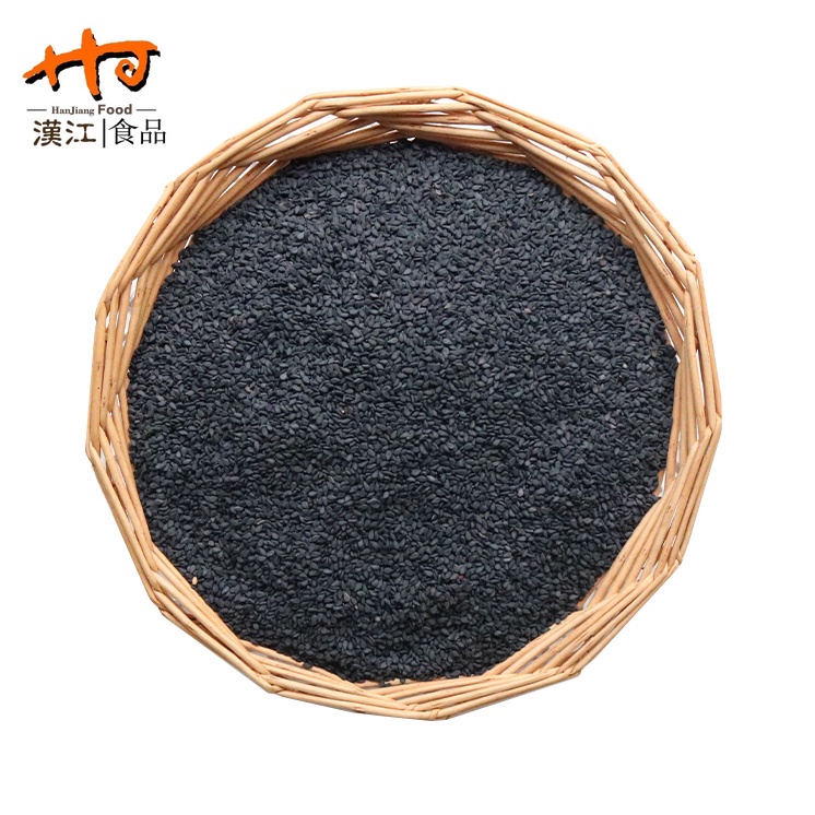Black Sesame Black Sesame