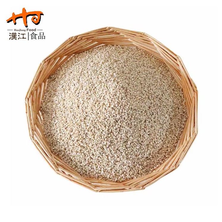 White Sesame White Sesame